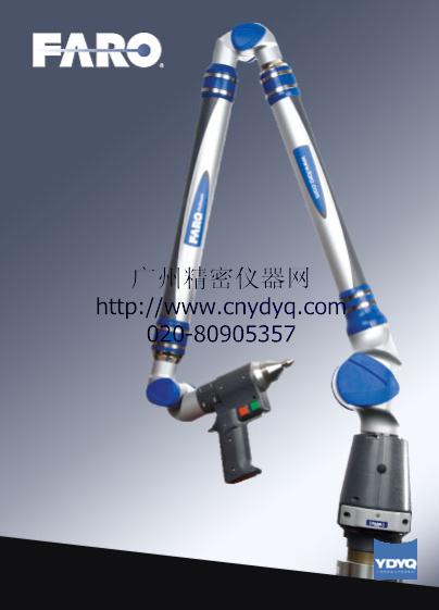 FaroArm-Platinum  Kyʽ(bio)y(c)