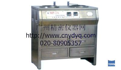 MP-2A pPԇĥCo