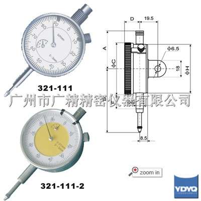 3mm ̰ٷֱ