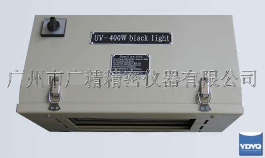 UV-400Wɹ