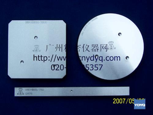 http://myhbu.cn/UploadFile/20094/2009413142415622.jpg