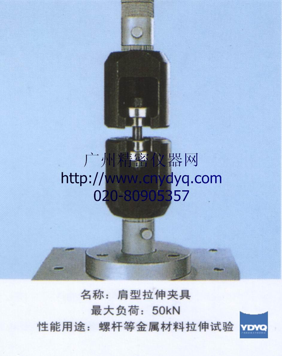 A50kN