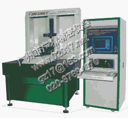LSH800SⳭ(sh)C/Sx