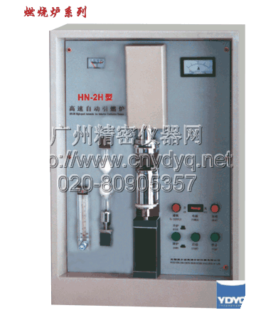 HN-2H Ԅ(dng)ȼt
