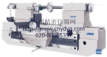 PʽLyx3803H