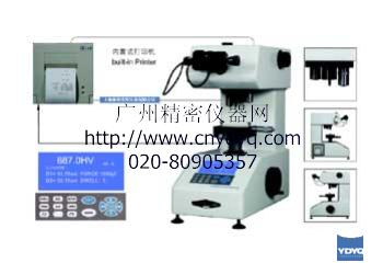 HXD-1000TMS/LCDԄ(dng)D(zhun)HVHKp^(sh)@@΢ӲӋ(j)