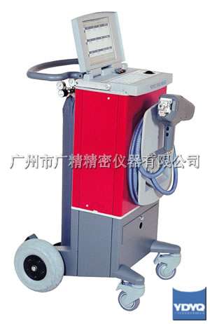 SPECTROTEST CCD yʽVx