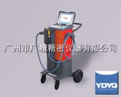 SPECTROTEST CCD yʽVx 