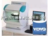 _(ti)ʽСc(din)X侀ɹVx-SPECTRO MIDEX