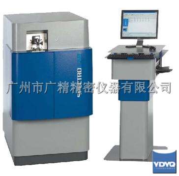 ʽSPECTROLABVx