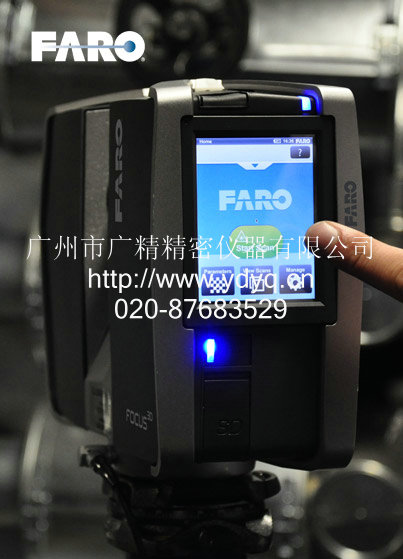 Laser Scanner PhotongSϵy(tng)