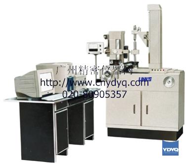 XXyx3204B