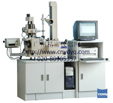XXyx3203B