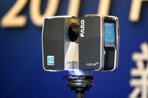 FAROƳxFocus3D °汾
