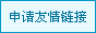 Ո(qng)朽